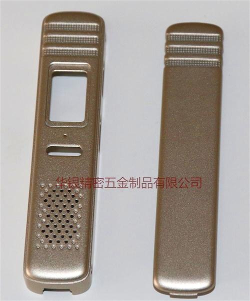 录音笔外壳厂家_数码录音笔外壳厂家价格_华银供