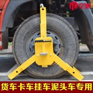东莞APP车位锁/省电节能**APP车位锁/皇驰供