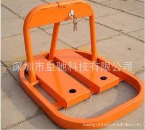 惠州O型车位锁/浙江质量O型车位锁生产商推荐/皇驰供